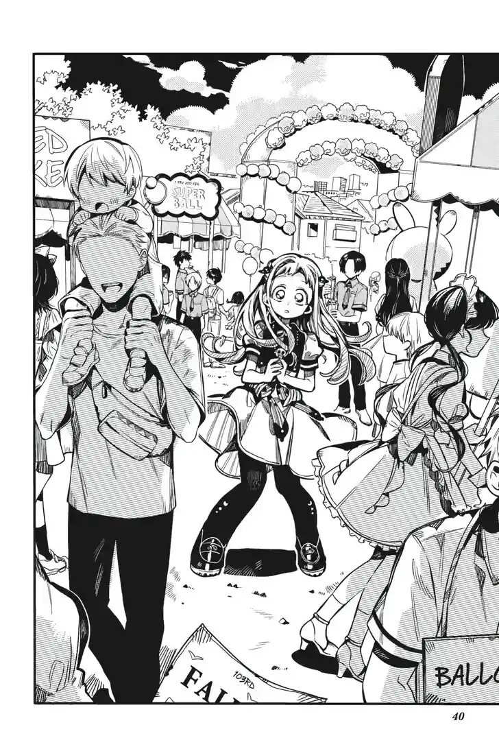 Jibaku Shounen Hanako-kun Vol.21 Ch.126