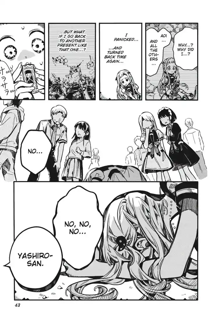 Jibaku Shounen Hanako-kun Vol.21 Ch.126