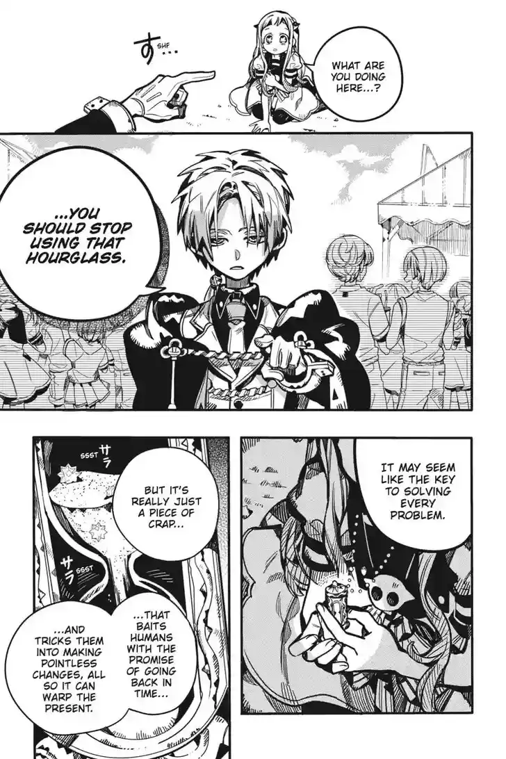 Jibaku Shounen Hanako-kun Vol.21 Ch.127