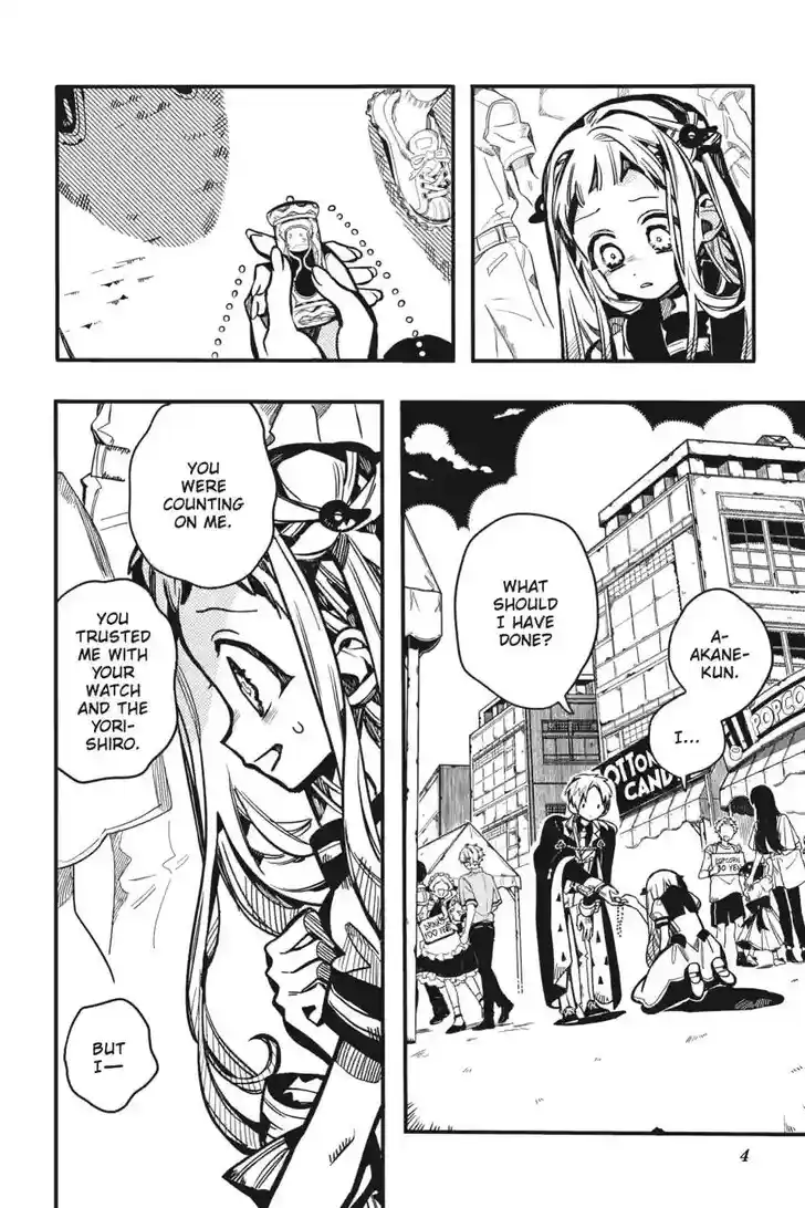 Jibaku Shounen Hanako-kun Vol.21 Ch.127