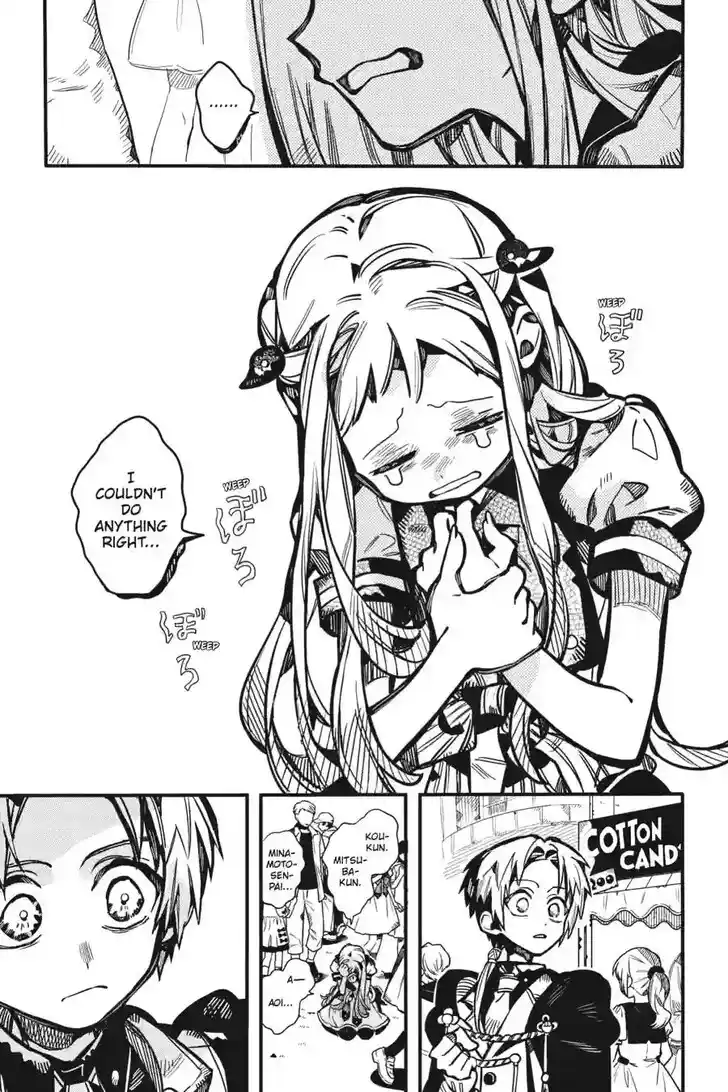 Jibaku Shounen Hanako-kun Vol.21 Ch.127