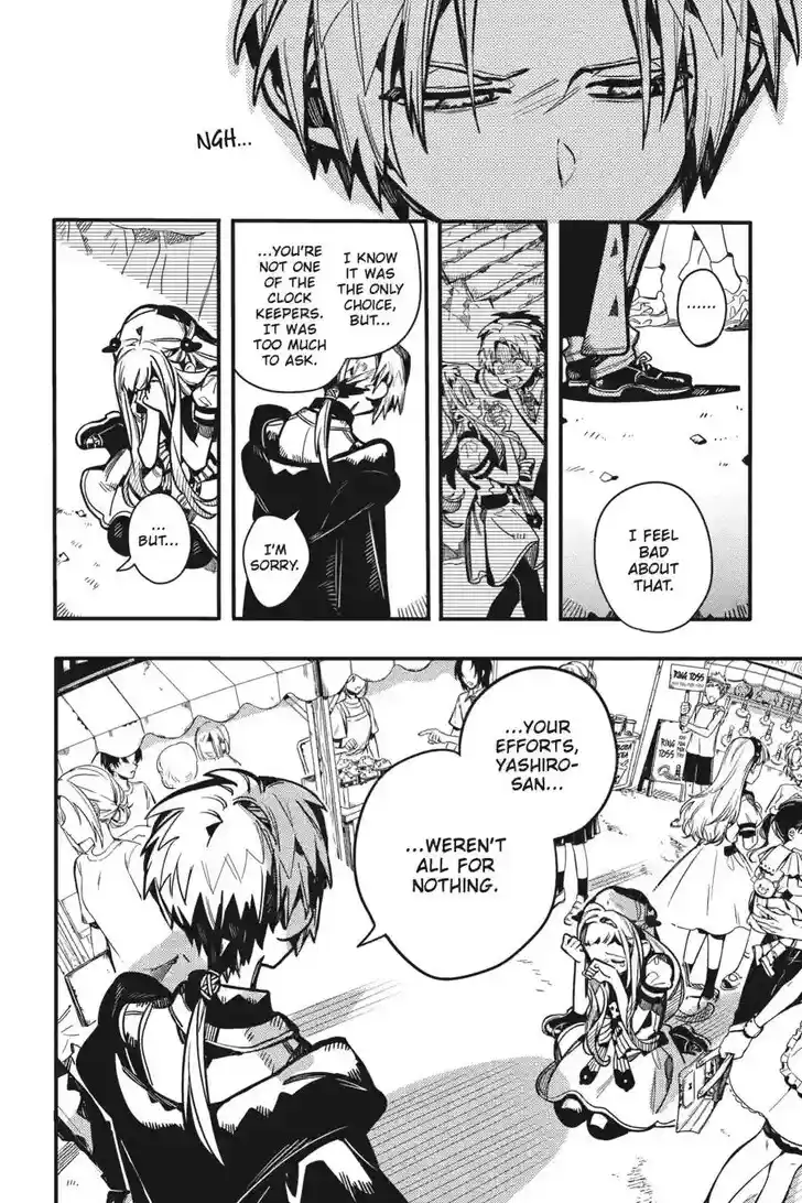 Jibaku Shounen Hanako-kun Vol.21 Ch.127