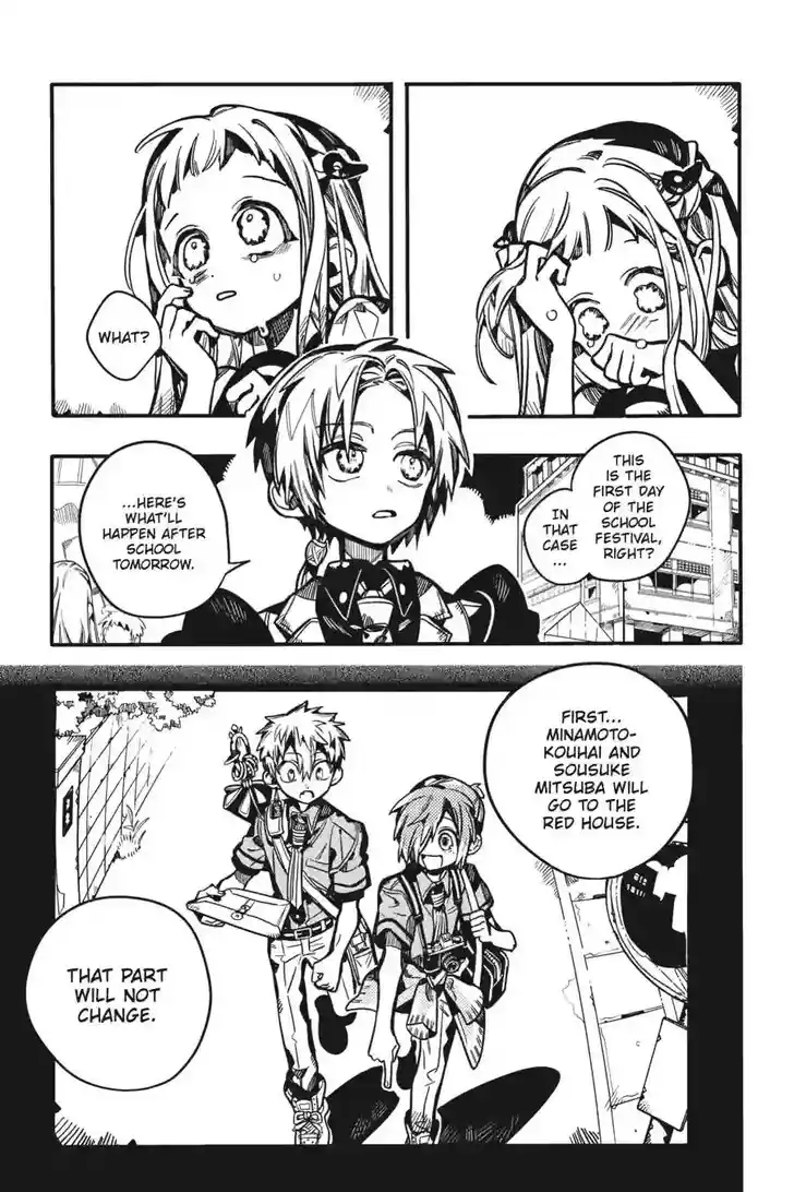 Jibaku Shounen Hanako-kun Vol.21 Ch.127