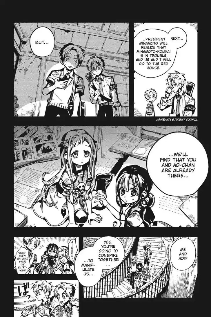 Jibaku Shounen Hanako-kun Vol.21 Ch.127