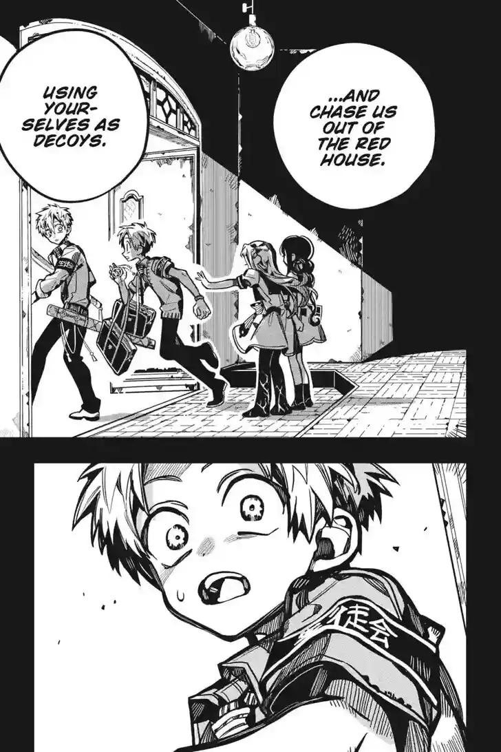 Jibaku Shounen Hanako-kun Vol.21 Ch.127