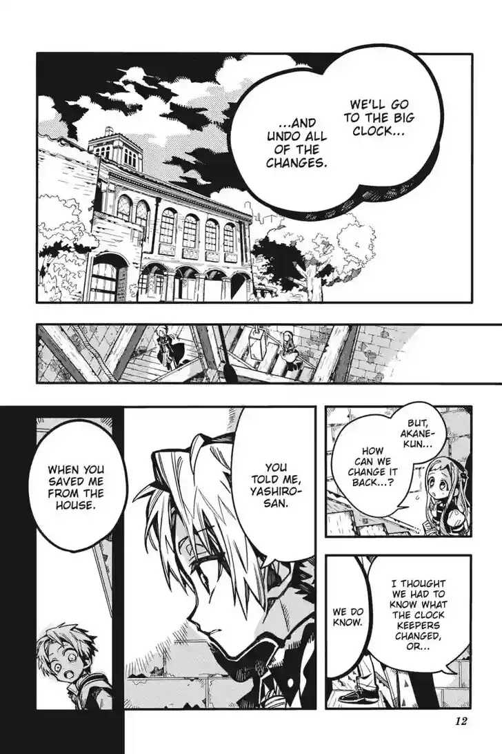 Jibaku Shounen Hanako-kun Vol.21 Ch.127