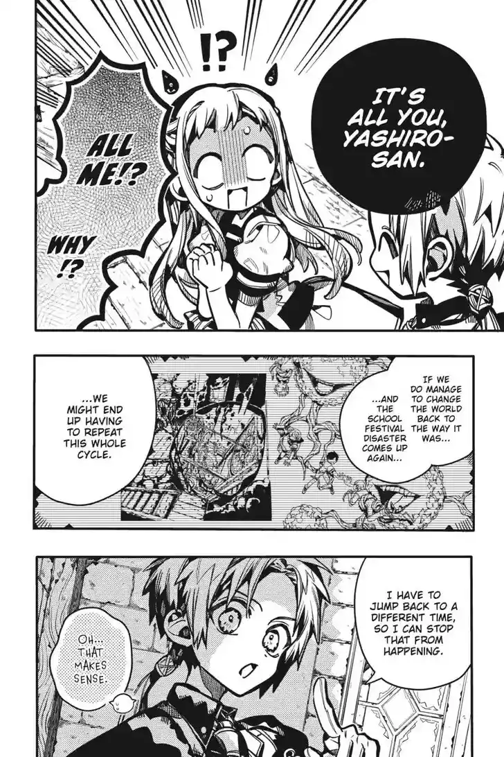 Jibaku Shounen Hanako-kun Vol.21 Ch.127