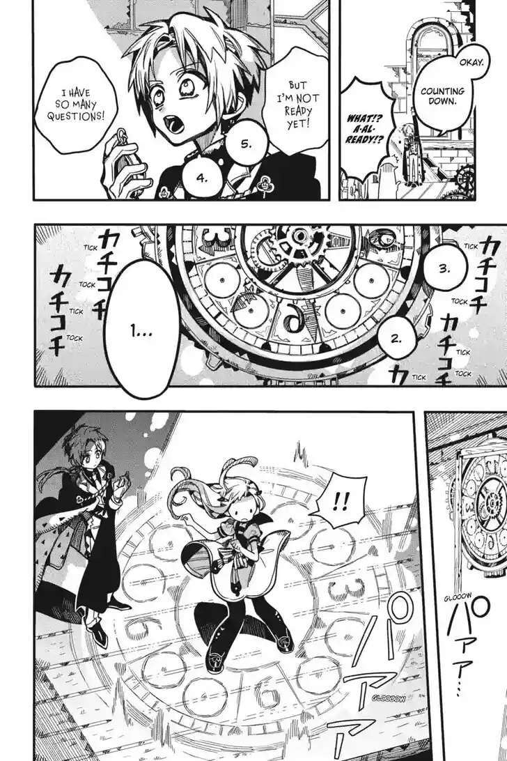 Jibaku Shounen Hanako-kun Vol.21 Ch.127