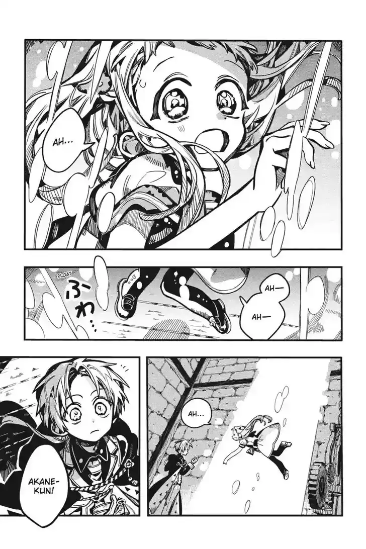 Jibaku Shounen Hanako-kun Vol.21 Ch.127