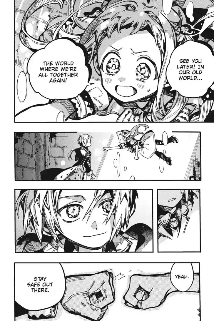 Jibaku Shounen Hanako-kun Vol.21 Ch.127