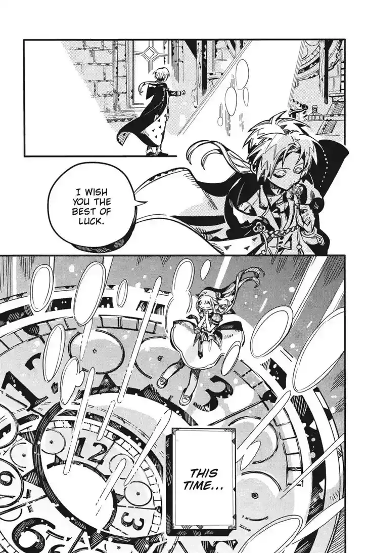 Jibaku Shounen Hanako-kun Vol.21 Ch.127