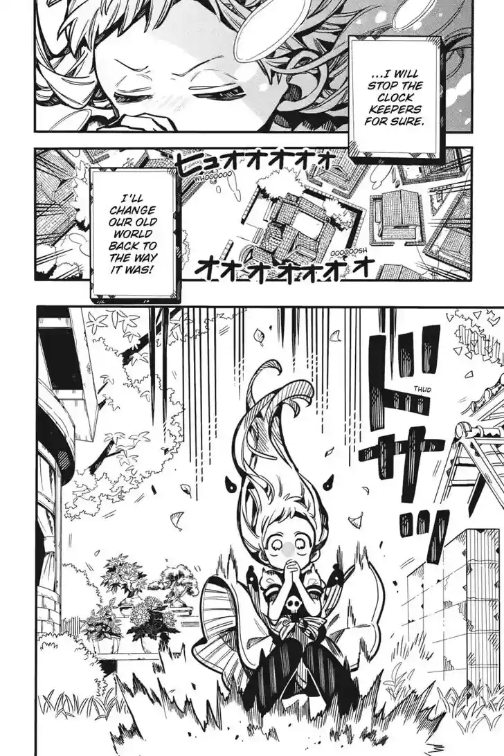 Jibaku Shounen Hanako-kun Vol.21 Ch.127