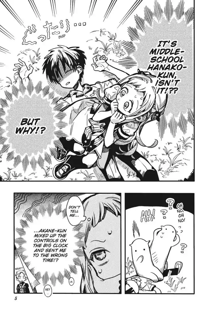 Jibaku Shounen Hanako-kun Vol.21 Ch.128