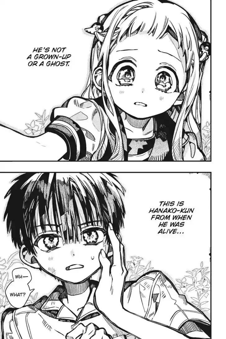 Jibaku Shounen Hanako-kun Vol.21 Ch.128