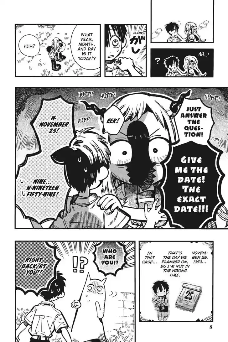 Jibaku Shounen Hanako-kun Vol.21 Ch.128