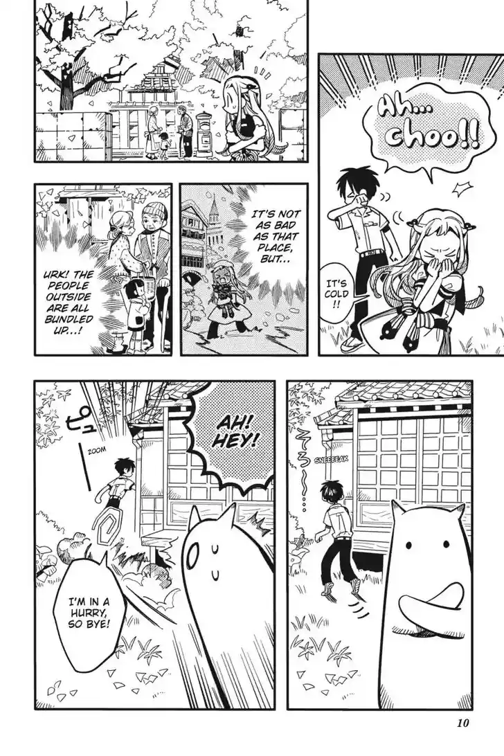 Jibaku Shounen Hanako-kun Vol.21 Ch.128