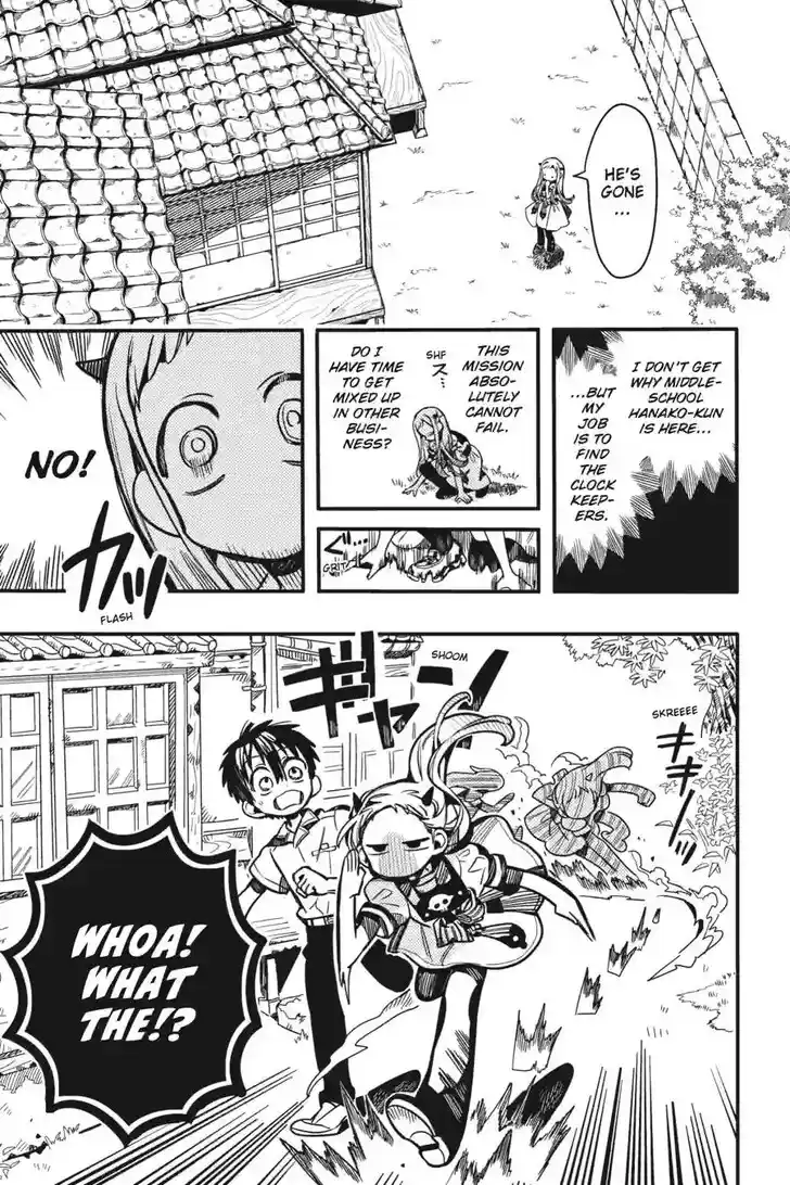 Jibaku Shounen Hanako-kun Vol.21 Ch.128