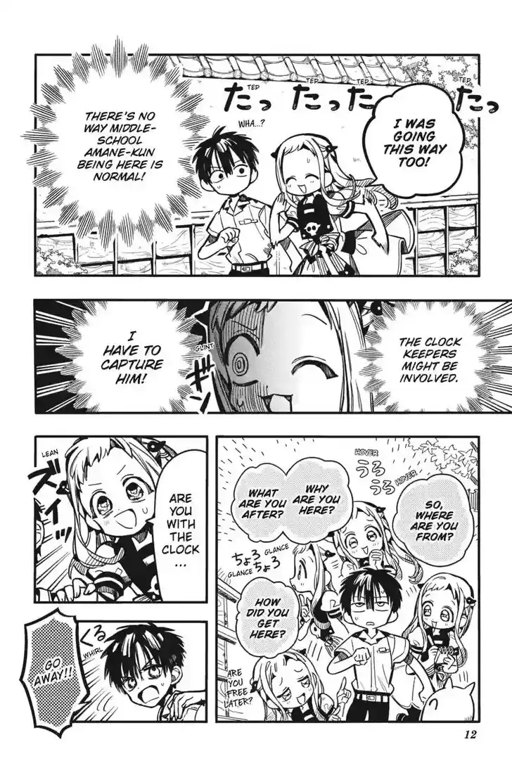 Jibaku Shounen Hanako-kun Vol.21 Ch.128