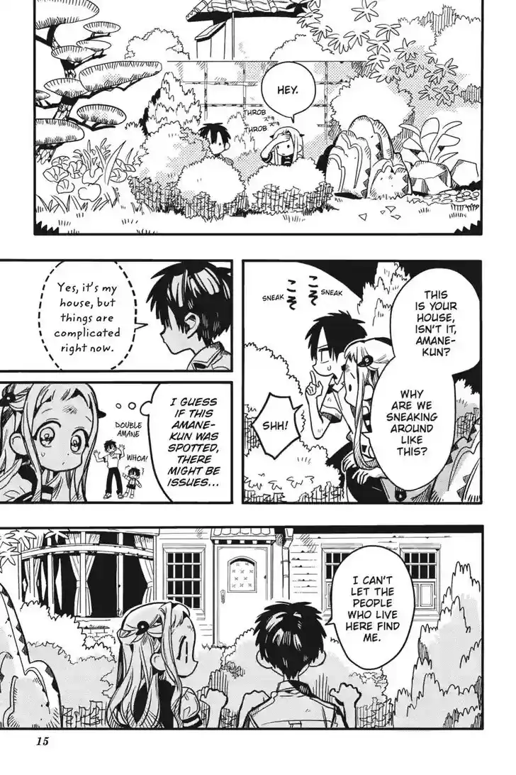 Jibaku Shounen Hanako-kun Vol.21 Ch.128