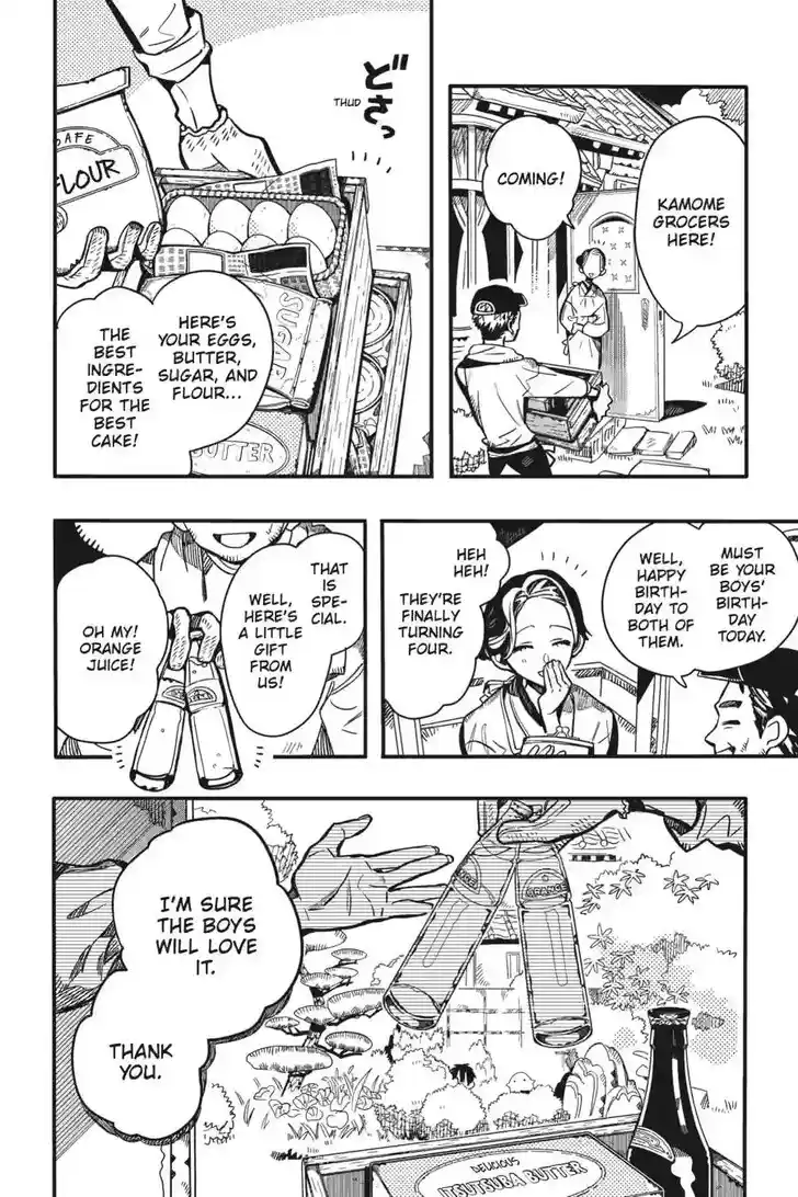 Jibaku Shounen Hanako-kun Vol.21 Ch.128