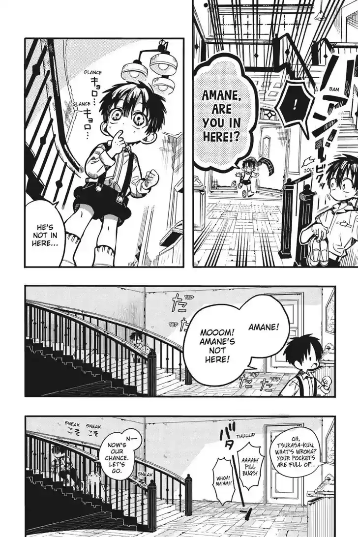 Jibaku Shounen Hanako-kun Vol.21 Ch.128