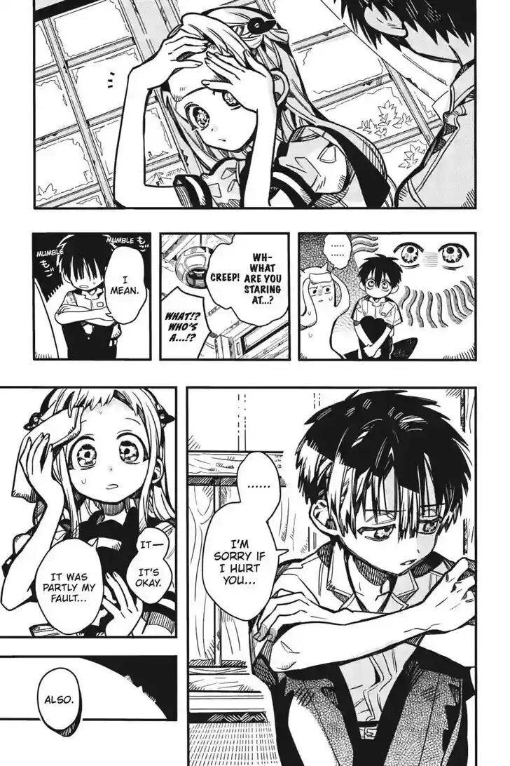 Jibaku Shounen Hanako-kun Vol.21 Ch.128