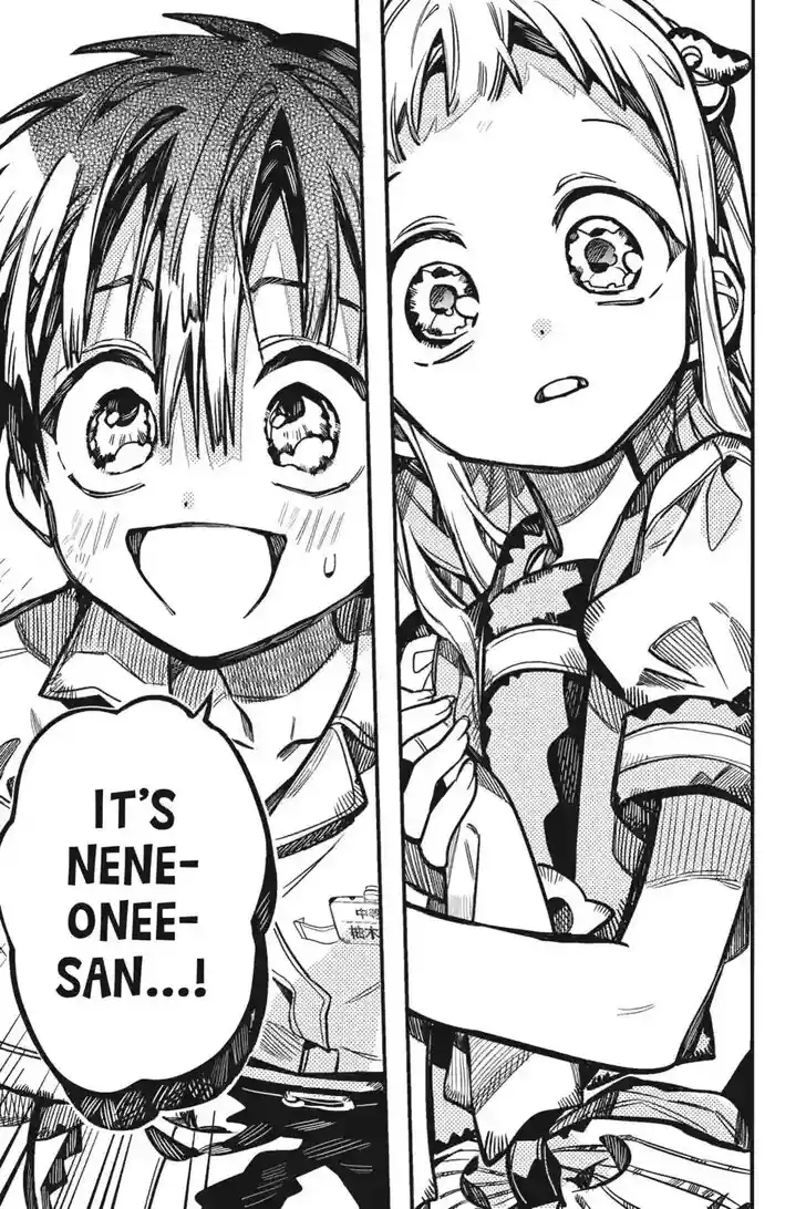 Jibaku Shounen Hanako-kun Vol.21 Ch.128