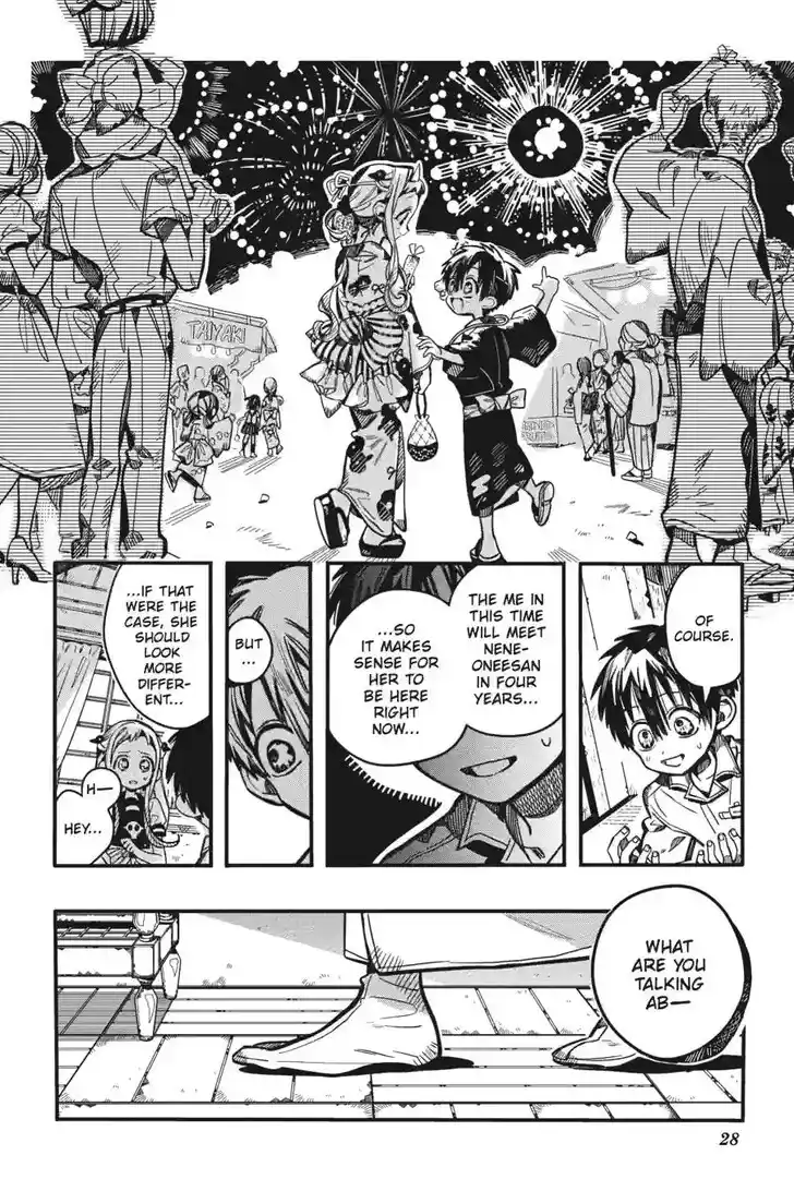 Jibaku Shounen Hanako-kun Vol.21 Ch.128