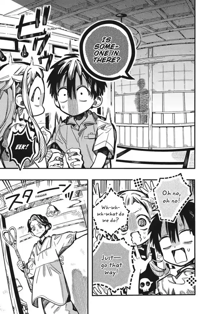 Jibaku Shounen Hanako-kun Vol.21 Ch.128