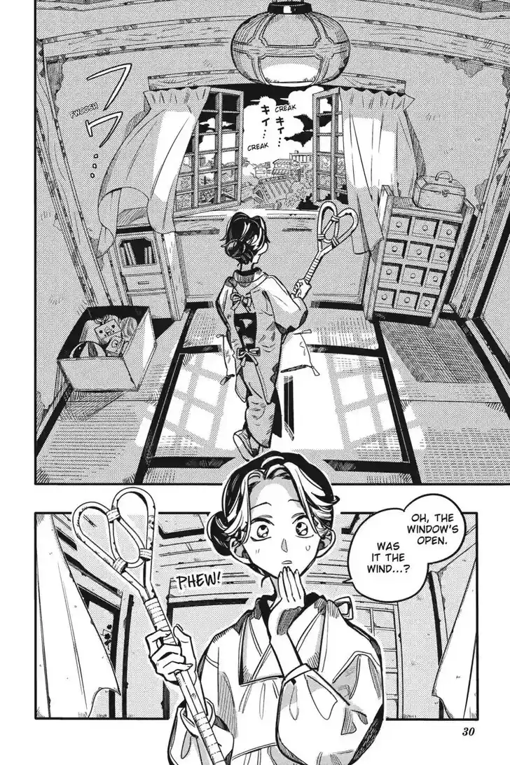 Jibaku Shounen Hanako-kun Vol.21 Ch.128