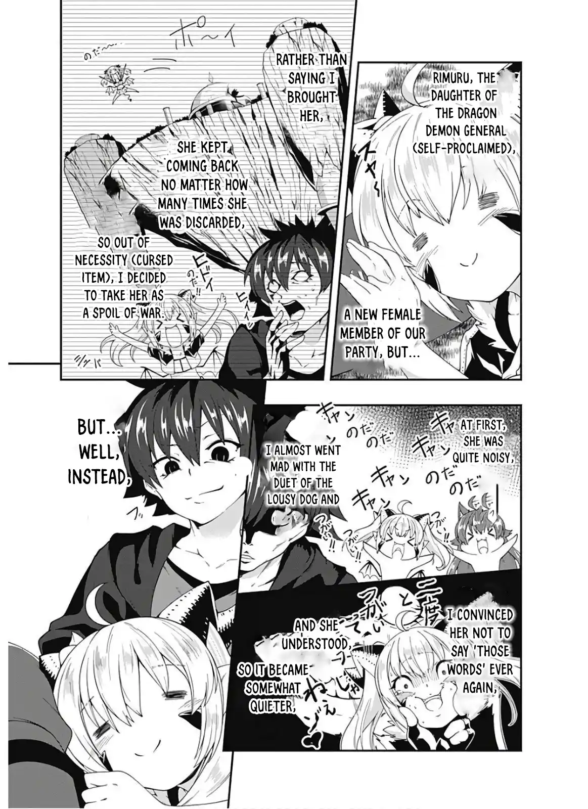 Jichou shinai Moto Yuusha no Tsuyokute Tanoshii New Game 101