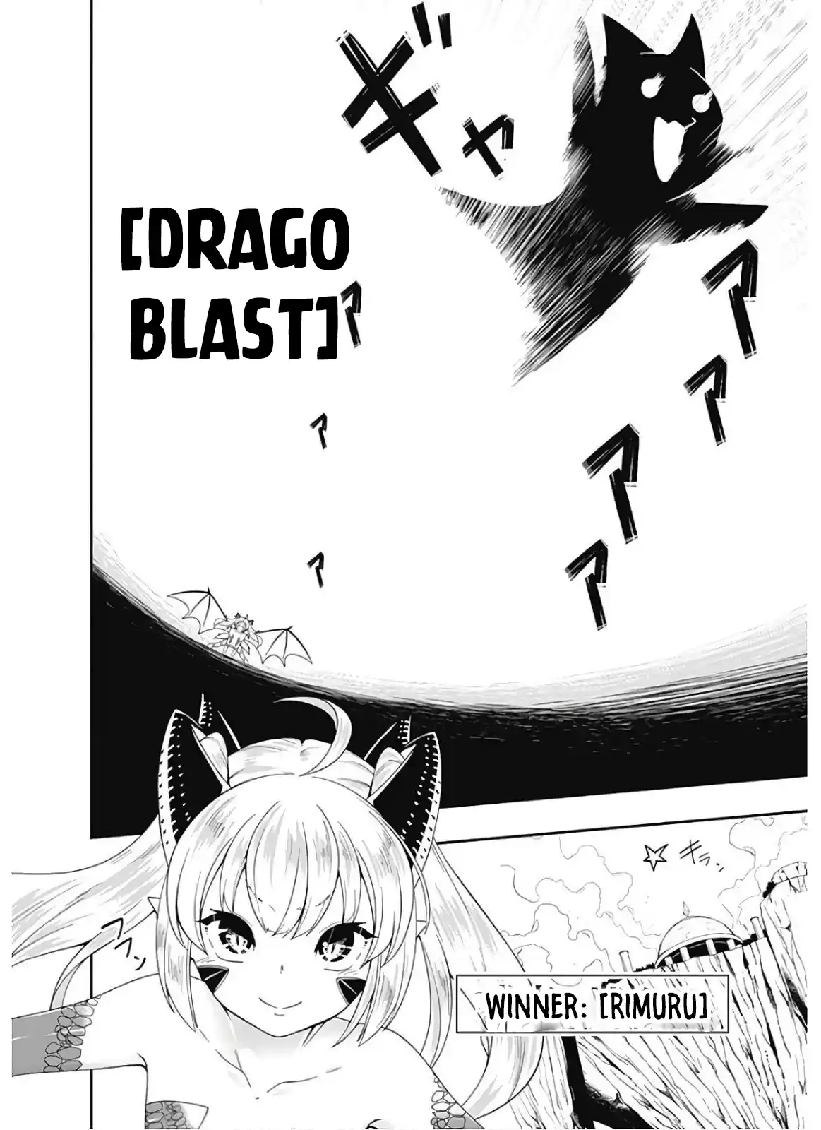 Jichou shinai Moto Yuusha no Tsuyokute Tanoshii New Game 101