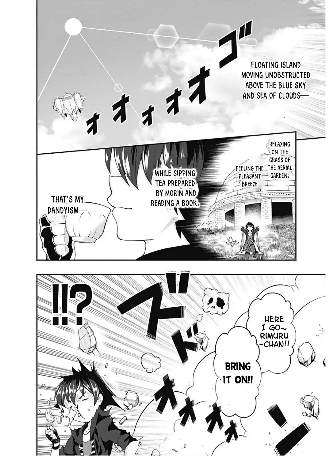 Jichou shinai Moto Yuusha no Tsuyokute Tanoshii New Game 102