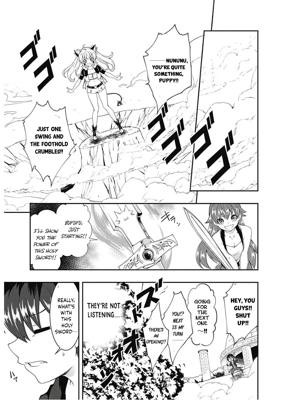 Jichou shinai Moto Yuusha no Tsuyokute Tanoshii New Game 102