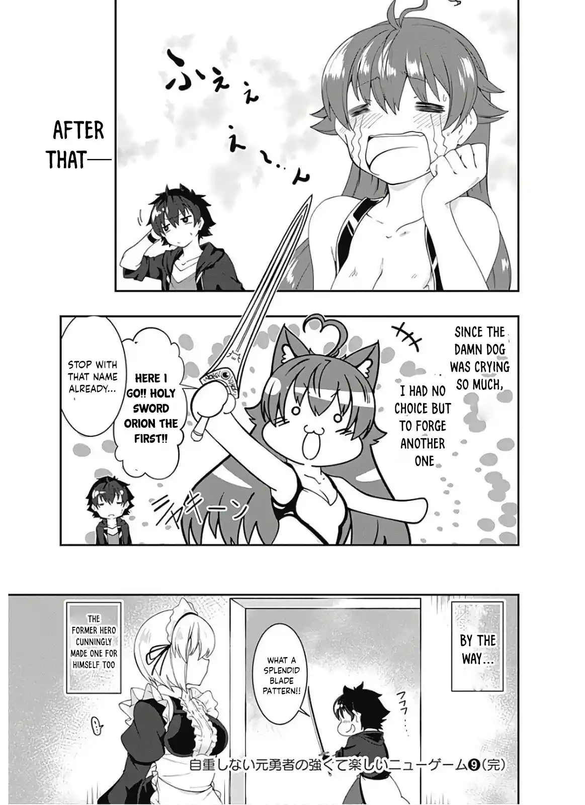 Jichou shinai Moto Yuusha no Tsuyokute Tanoshii New Game 102