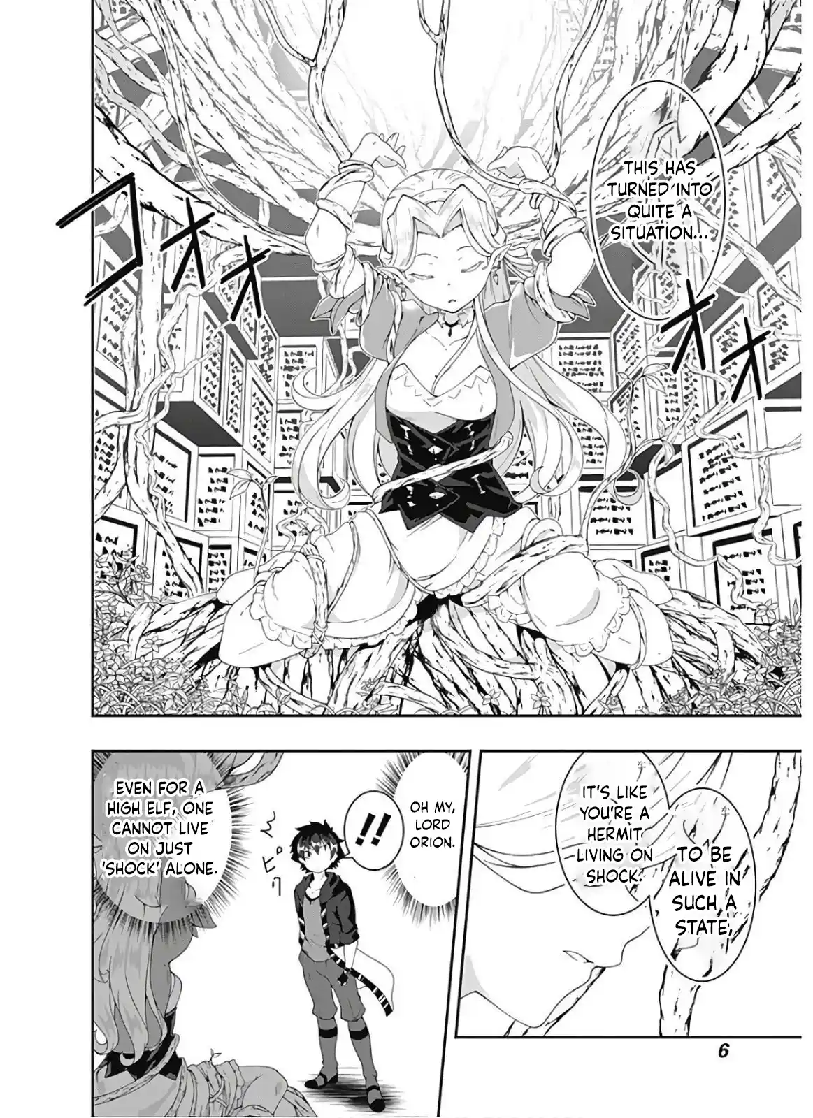 Jichou shinai Moto Yuusha no Tsuyokute Tanoshii New Game 103