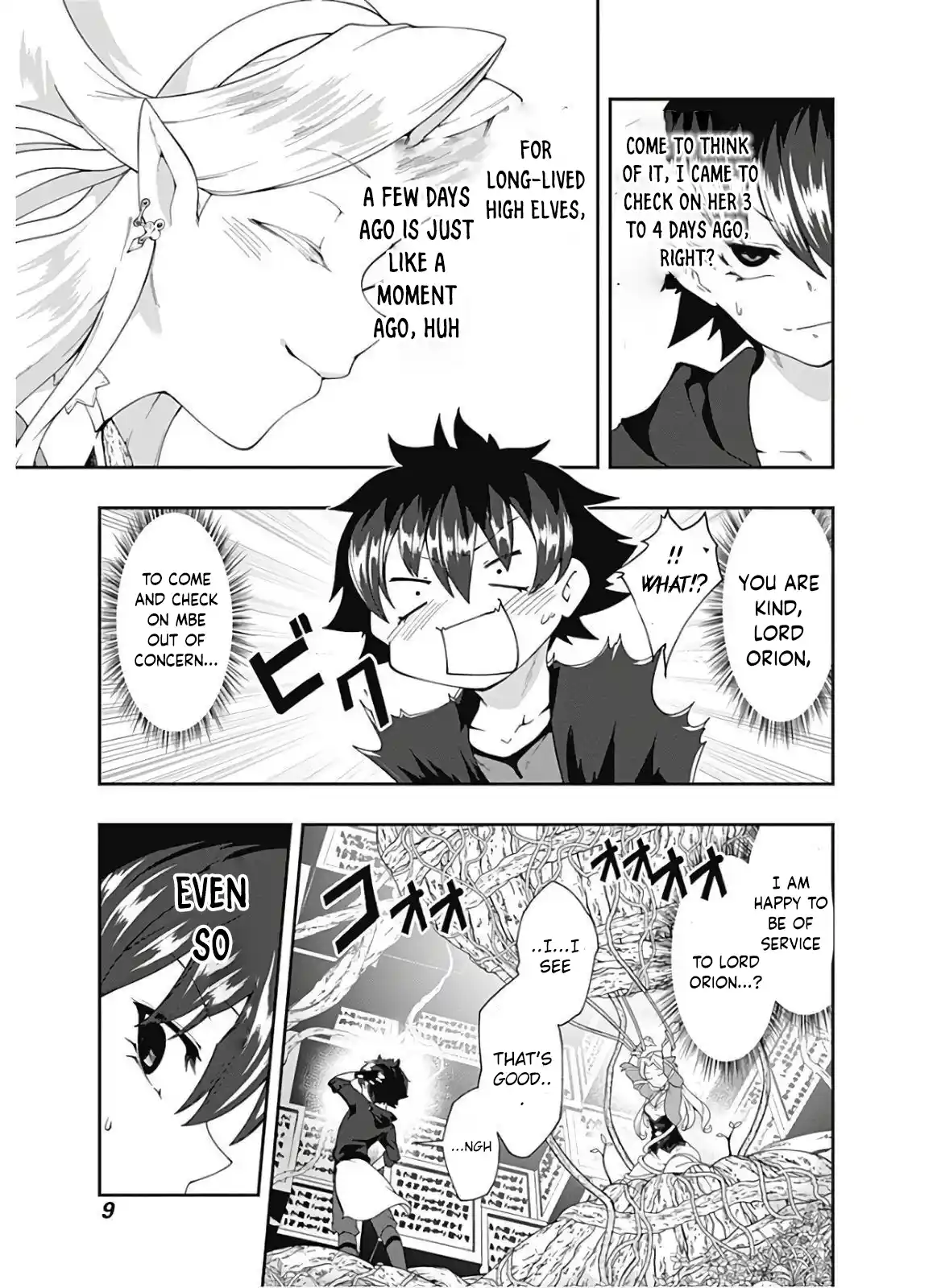 Jichou shinai Moto Yuusha no Tsuyokute Tanoshii New Game 103