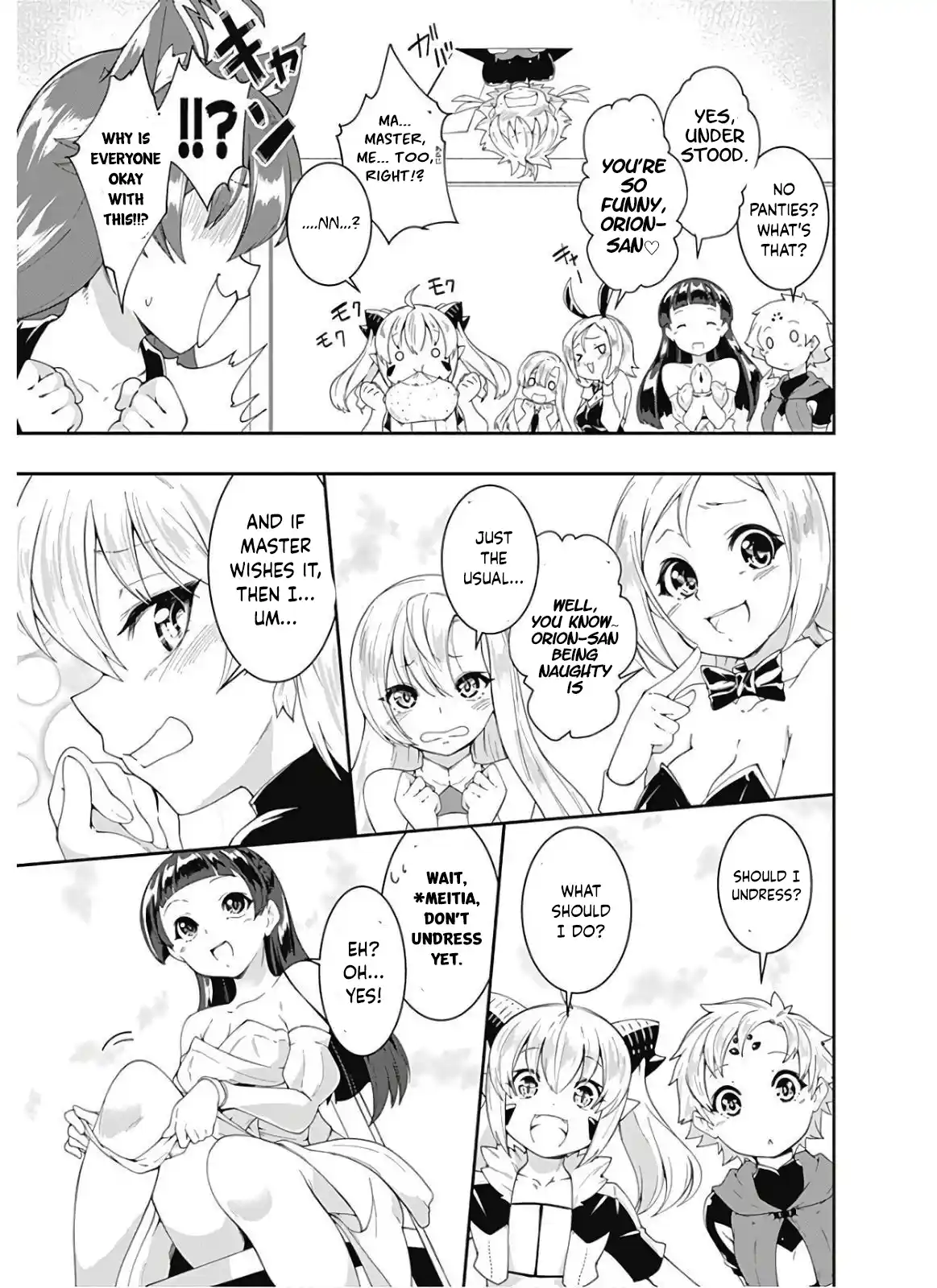 Jichou shinai Moto Yuusha no Tsuyokute Tanoshii New Game 104