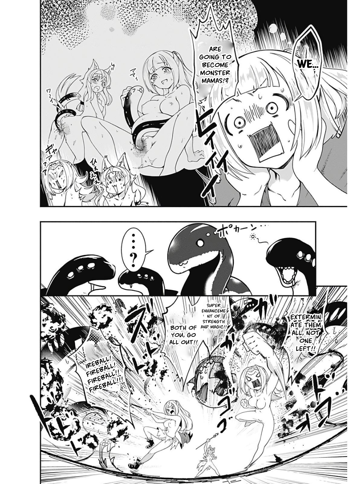 Jichou shinai Moto Yuusha no Tsuyokute Tanoshii New Game 117