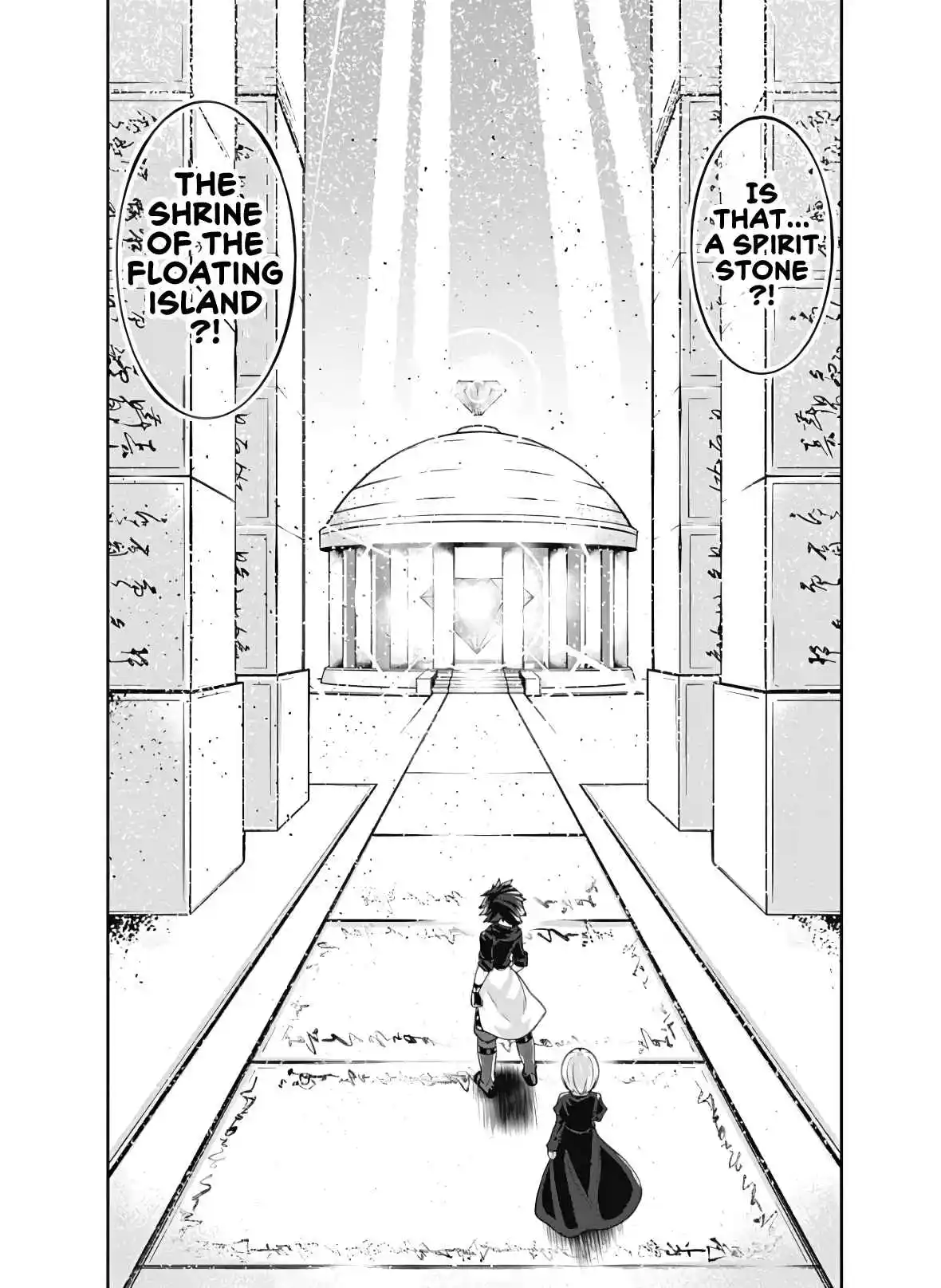 Jichou shinai Moto Yuusha no Tsuyokute Tanoshii New Game 123