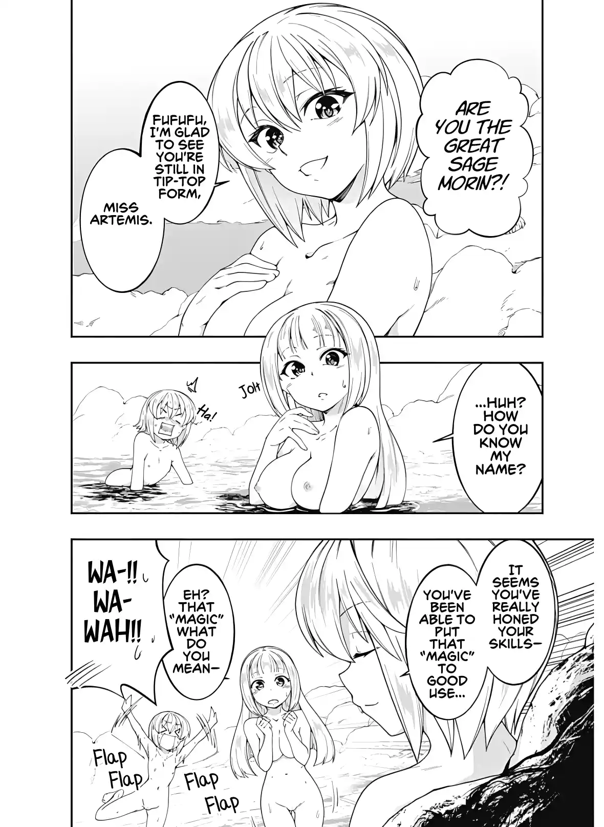 Jichou shinai Moto Yuusha no Tsuyokute Tanoshii New Game 123