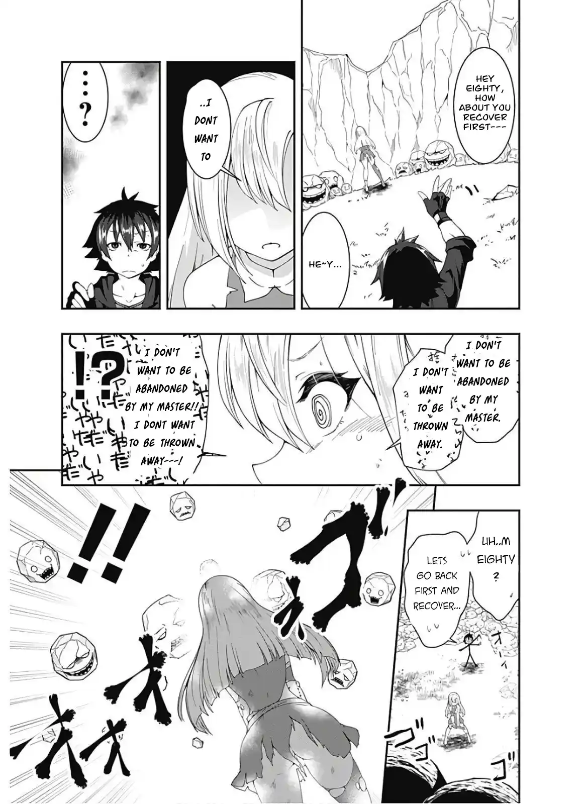 Jichou shinai Moto Yuusha no Tsuyokute Tanoshii New Game 84