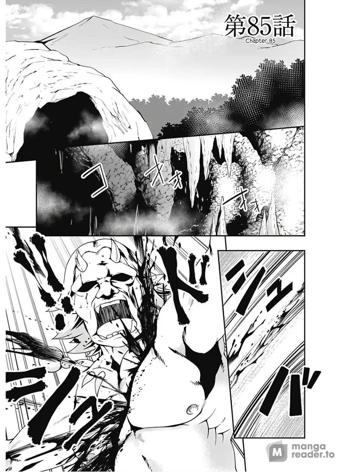 Jichou shinai Moto Yuusha no Tsuyokute Tanoshii New Game 85