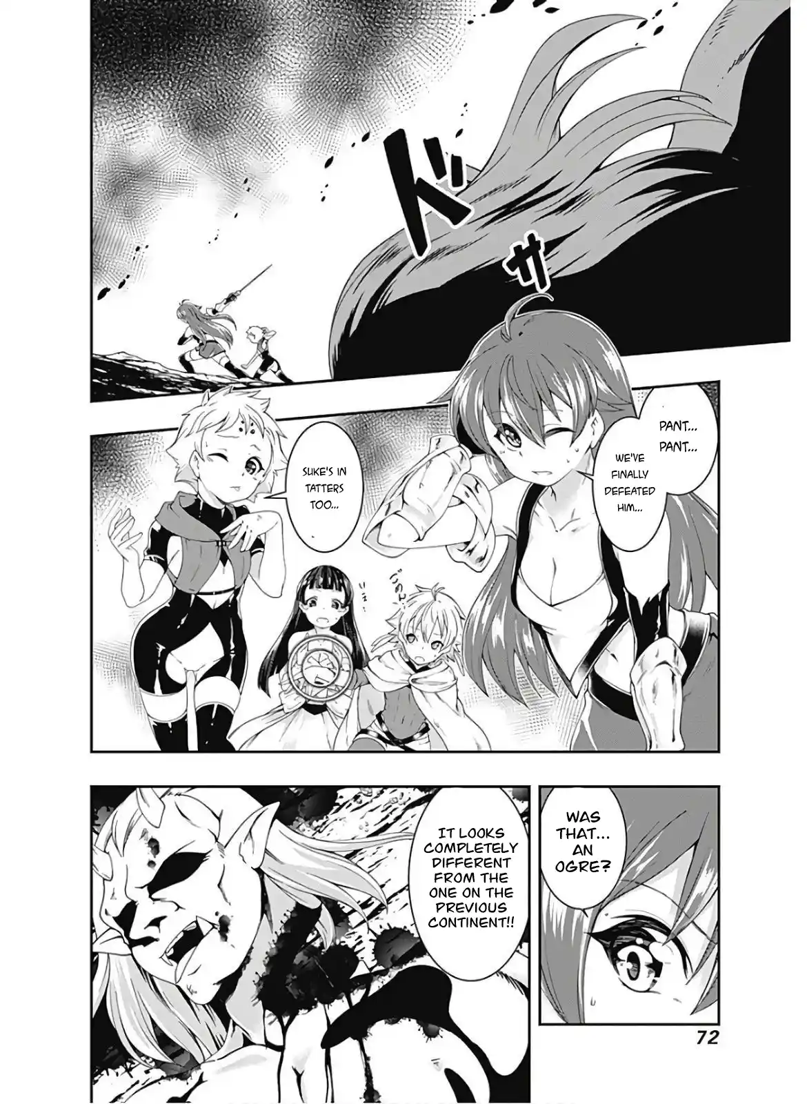 Jichou shinai Moto Yuusha no Tsuyokute Tanoshii New Game 85