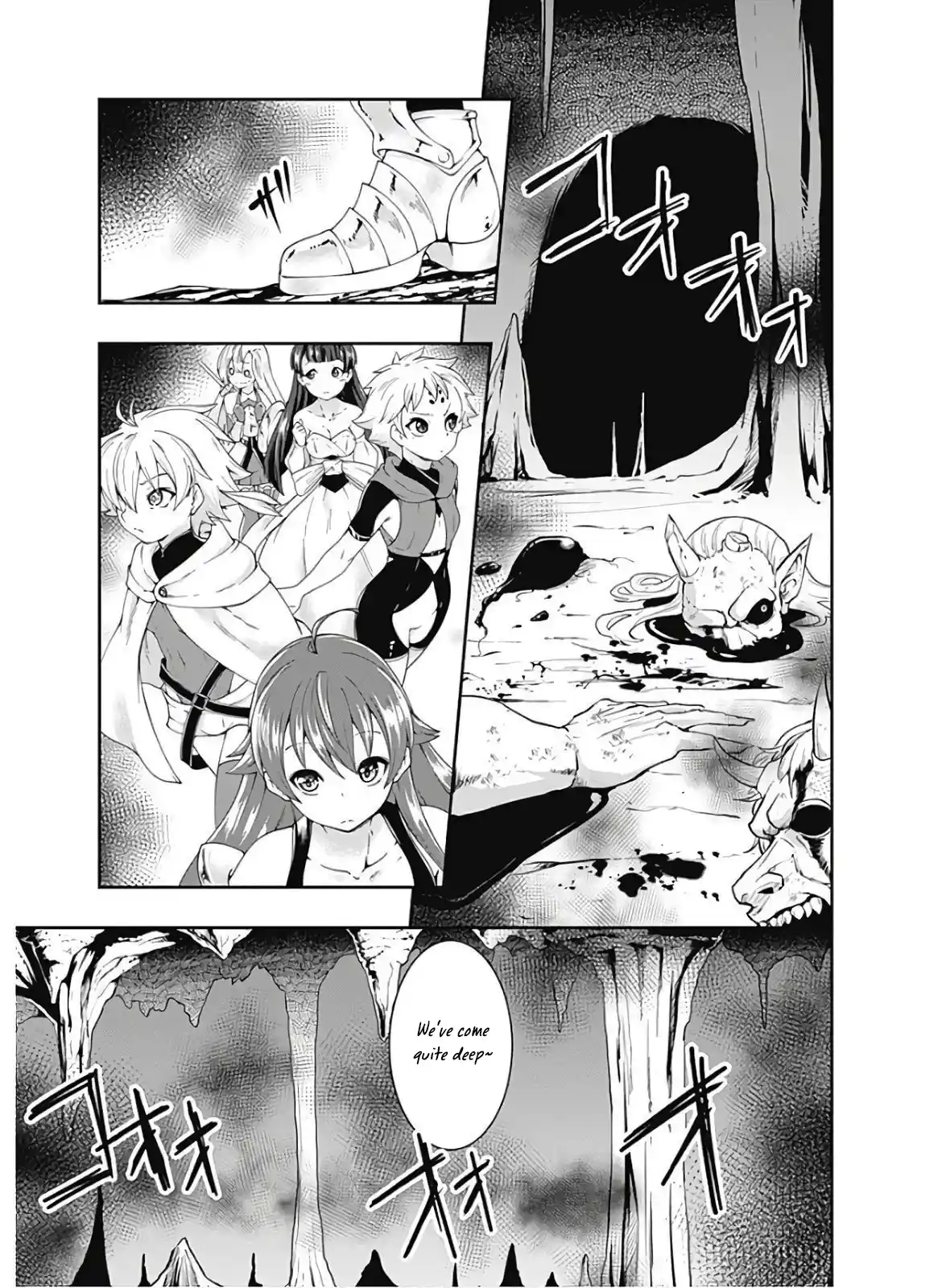 Jichou shinai Moto Yuusha no Tsuyokute Tanoshii New Game 85