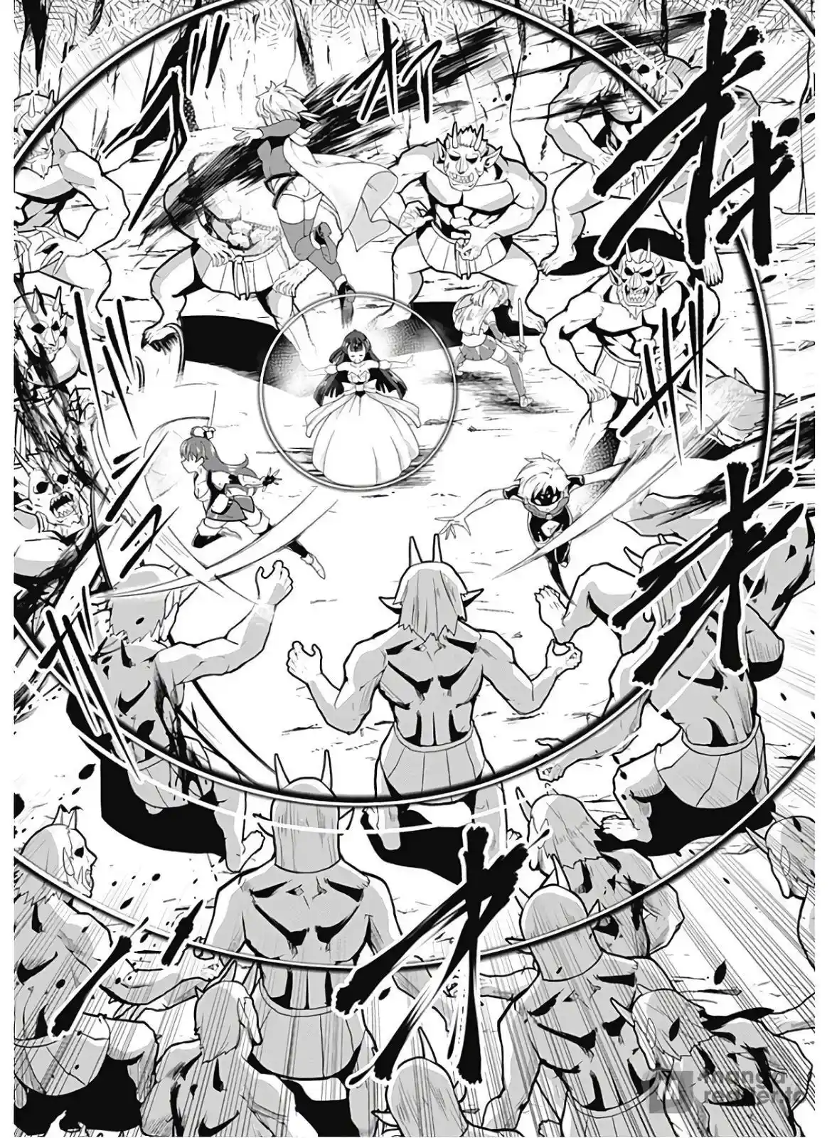 Jichou shinai Moto Yuusha no Tsuyokute Tanoshii New Game 85