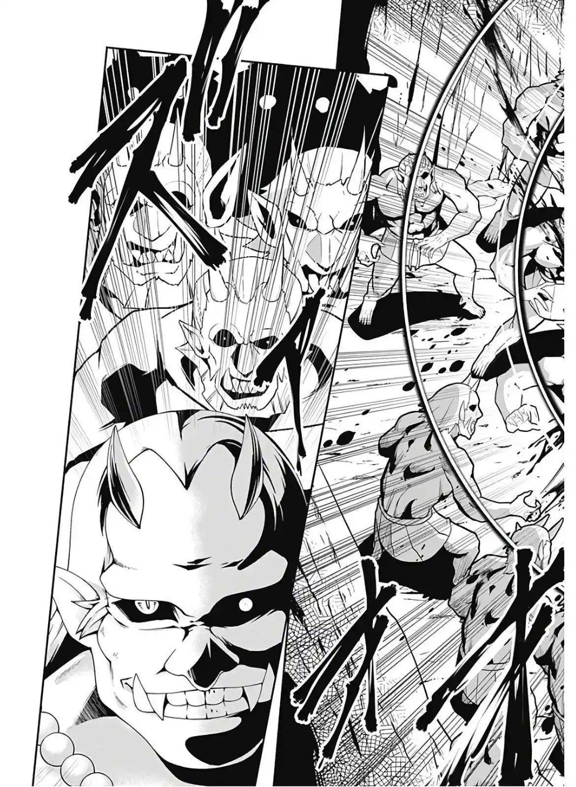 Jichou shinai Moto Yuusha no Tsuyokute Tanoshii New Game 85