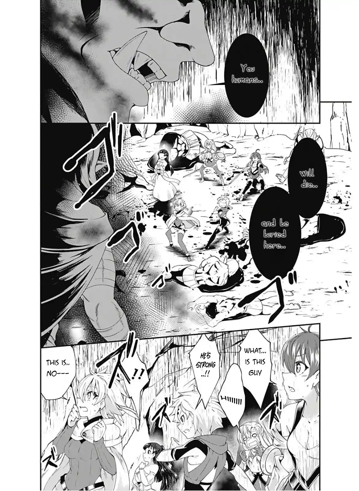 Jichou shinai Moto Yuusha no Tsuyokute Tanoshii New Game 85