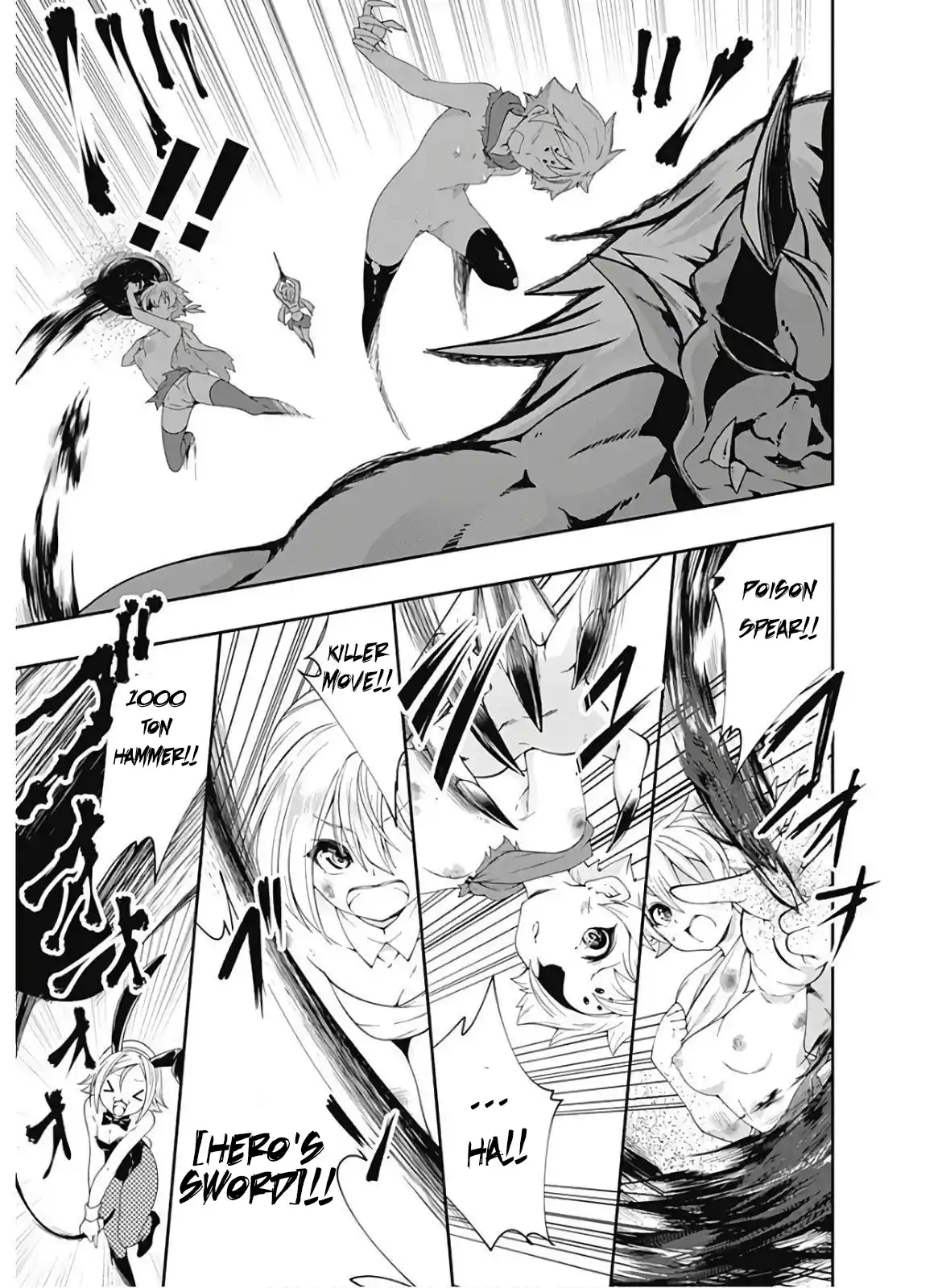 Jichou shinai Moto Yuusha no Tsuyokute Tanoshii New Game 86