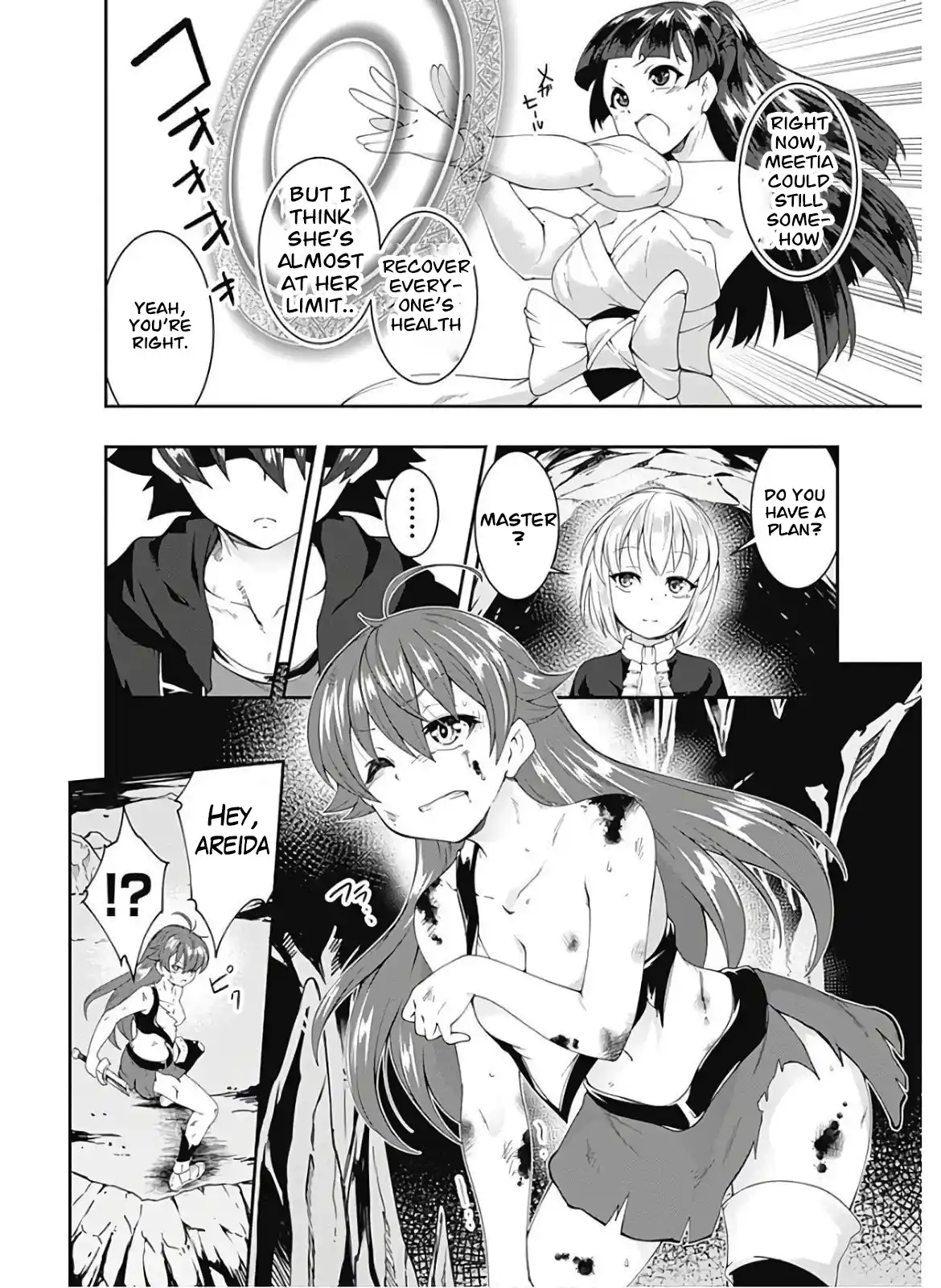 Jichou shinai Moto Yuusha no Tsuyokute Tanoshii New Game 86